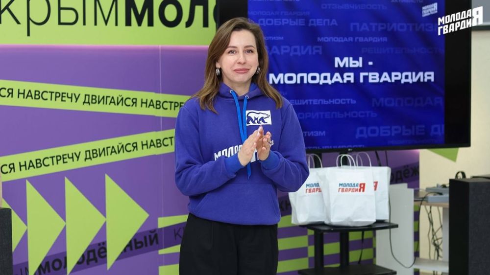 Молодогвардейцы Крыма провели праздничное мероприятие, приуроченное ко 19-летию «Молодой Гвардии» Молодогвардейцы Крыма провели праздничное мероприятие, приуроченное ко 19-летию «Молодой Гвардии»