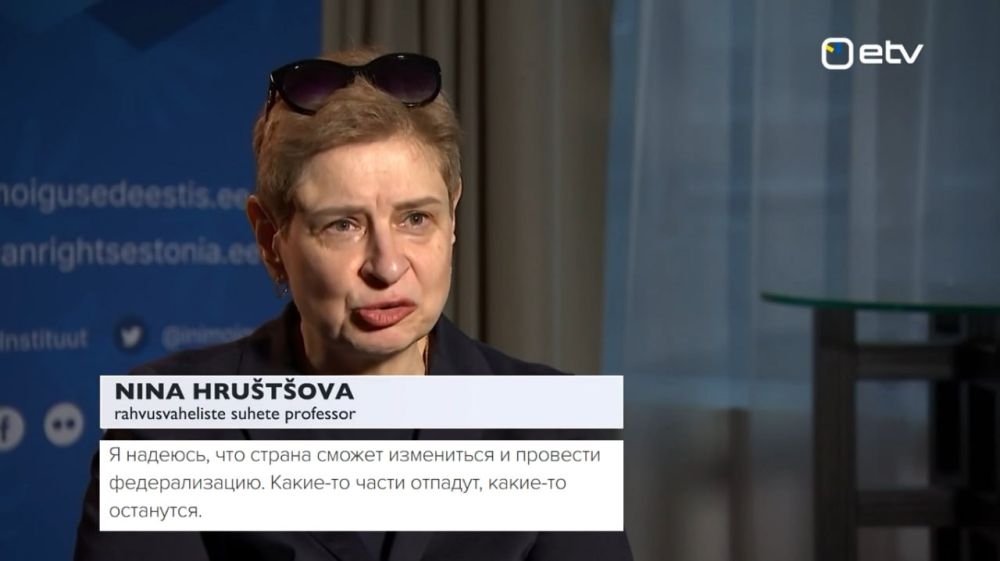Хочет расчленить Россию и судить Путина Хочет расчленить Россию и судить Путина