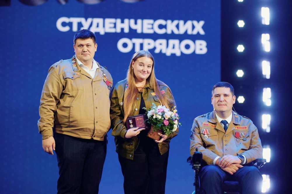 КРЫМЧАНЕ В ТОП-3. В Москве прошел Всероссийский слет студенческих отрядов, посвященный 65-летнему юбилею с момента... КРЫМЧАНЕ В ТОП-3. В Москве прошел Всероссийский слет студенческих отрядов, посвященный 65-летнему юбилею с момента...