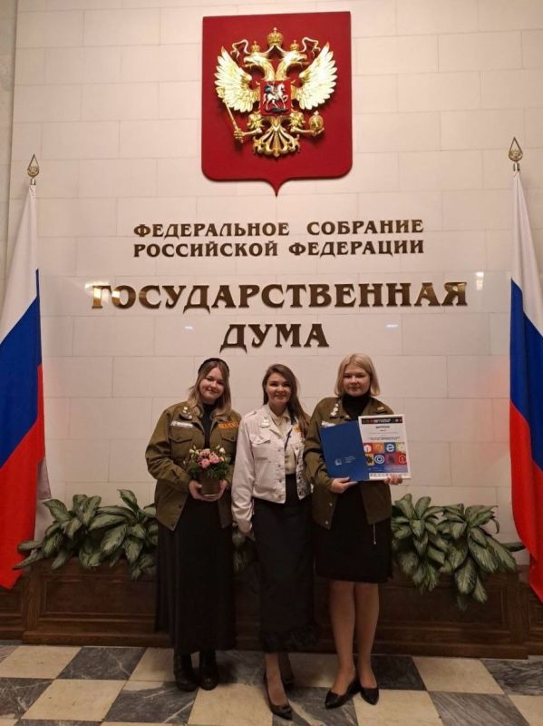 КРЫМЧАНЕ В ТОП-3. В Москве прошел Всероссийский слет студенческих отрядов, посвященный 65-летнему юбилею с момента... КРЫМЧАНЕ В ТОП-3. В Москве прошел Всероссийский слет студенческих отрядов, посвященный 65-летнему юбилею с момента...