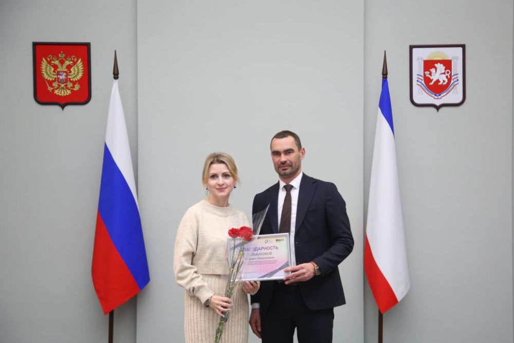 Сегодня в Большом зале Совета Министров Республики Крым состоялся фестиваль госпабликов, где чествовали лучших администраторов официальных страниц Сегодня в Большом зале Совета Министров Республики Крым состоялся фестиваль госпабликов, где чествовали лучших администраторов официальных страниц