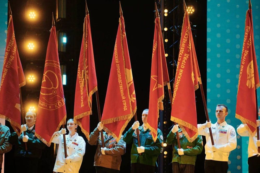 Татарстан — лучший регион студенческих отрядов России! Татарстан — лучший регион студенческих отрядов России!
