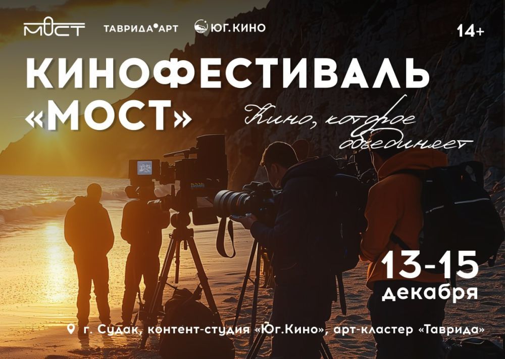 В настоящее время одним из основных направлений работы отдела санитарной очистки МБУ «Город» является сбор и вывоз опавшей листвы на улицах и общественных территориях Симферополя В настоящее время одним из основных направлений работы отдела санитарной очистки МБУ «Город» является сбор и вывоз опавшей листвы на улицах и общественных территориях Симферополя