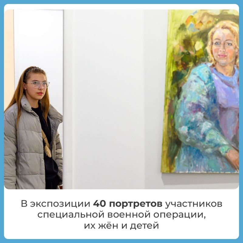 Татьяна Манежина: В галерее актуального искусства «Ха-Ра-Шо!» Крымского ТЮЗа открылась передвижная выставка севастопольских художников «Родина. Семья» Татьяна Манежина: В галерее актуального искусства «Ха-Ра-Шо!» Крымского ТЮЗа открылась передвижная выставка севастопольских художников «Родина. Семья»