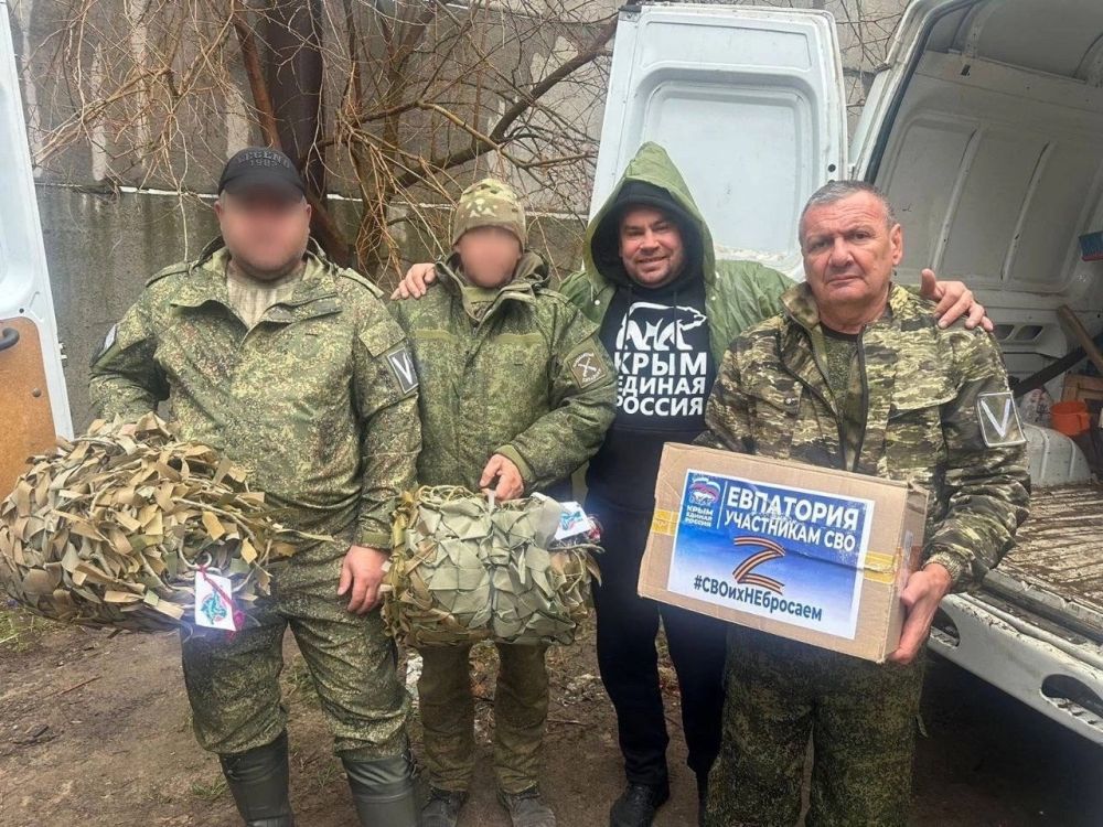 Евпаторийцы продолжают помогать военнослужащим в зоне проведения специальной военной операции Евпаторийцы продолжают помогать военнослужащим в зоне проведения специальной военной операции