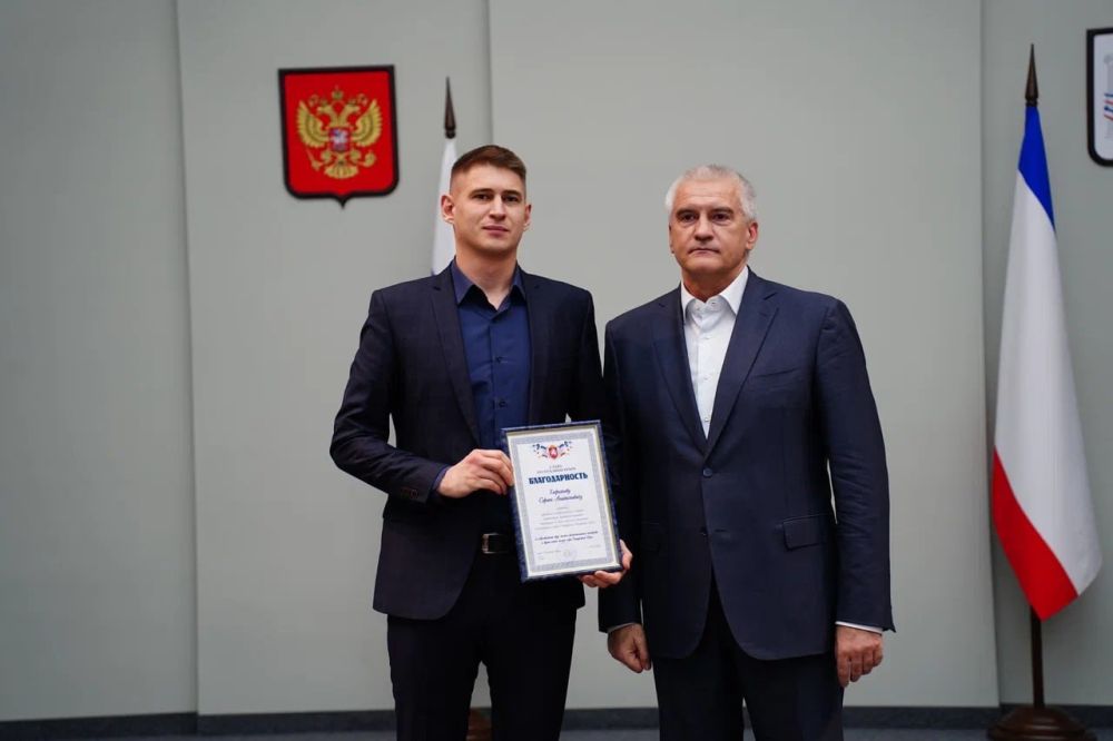 25 ноября Центр управления регионом Республики Крым в рамках мероприятия «Фестиваль госпабликов» подвел итоги работы органов государственной власти в социальных сетях 25 ноября Центр управления регионом Республики Крым в рамках мероприятия «Фестиваль госпабликов» подвел итоги работы органов государственной власти в социальных сетях