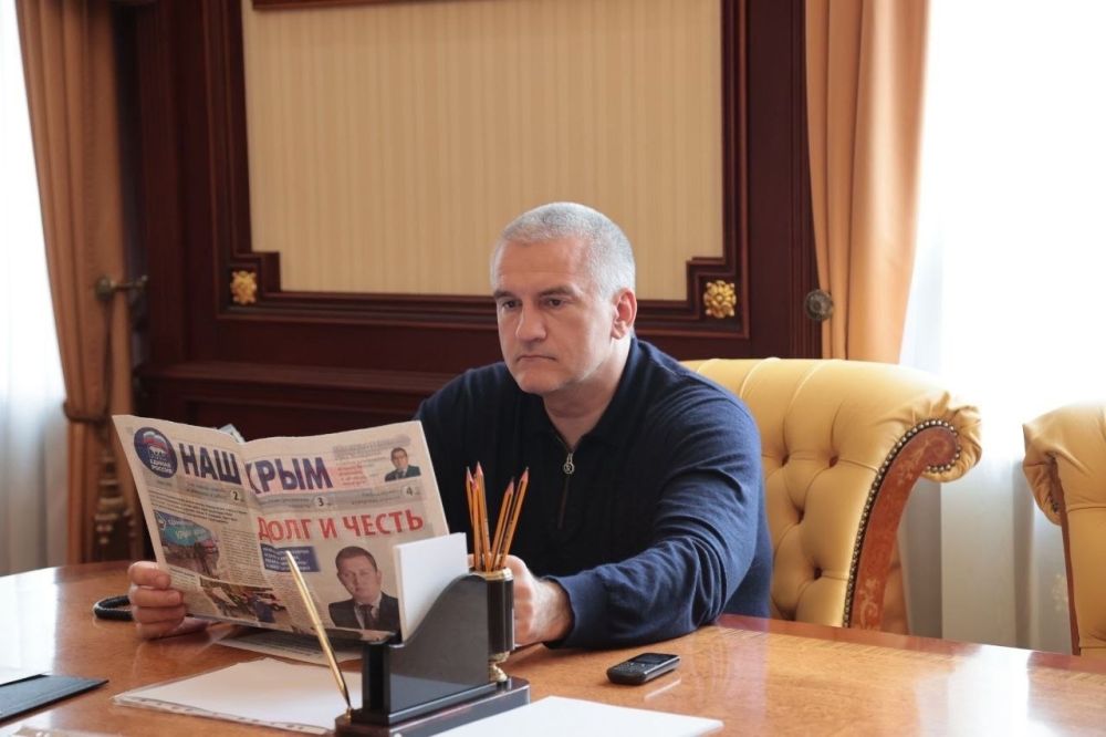 Юрий Нестеренко: Сердечно поздравляю с Днём рождения Главу Республики Крым Сергея Валерьевича Аксёнова Юрий Нестеренко: Сердечно поздравляю с Днём рождения Главу Республики Крым Сергея Валерьевича Аксёнова