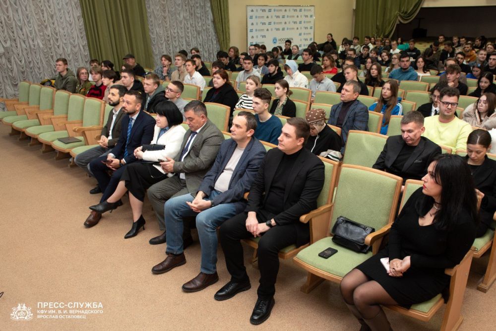 РНКБ совместно с КФУ и КИПУ открыли акселерационную программу студенческих стартапов «Ноосфера» РНКБ совместно с КФУ и КИПУ открыли акселерационную программу студенческих стартапов «Ноосфера»