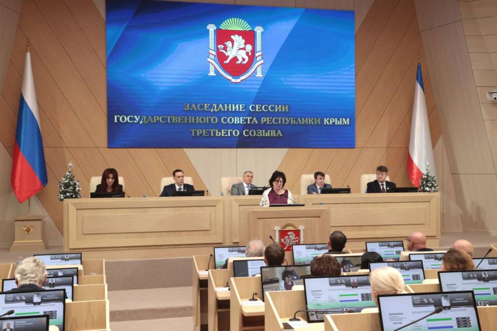 Парламент Республики Крым провел очередную сессию, рассмотрев 34 вопроса повестки дня Парламент Республики Крым провел очередную сессию, рассмотрев 34 вопроса повестки дня