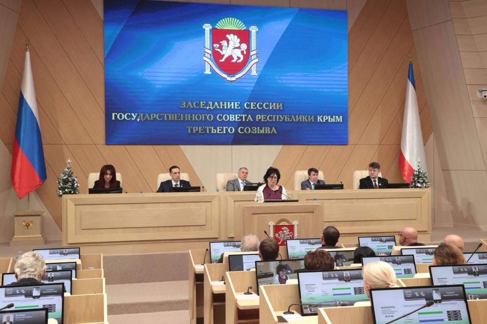 Законопроект о бюджете Республики Крым на 2025 - 2027 годы был одобрен депутатским корпусом в первом чтении Законопроект о бюджете Республики Крым на 2025 - 2027 годы был одобрен депутатским корпусом в первом чтении