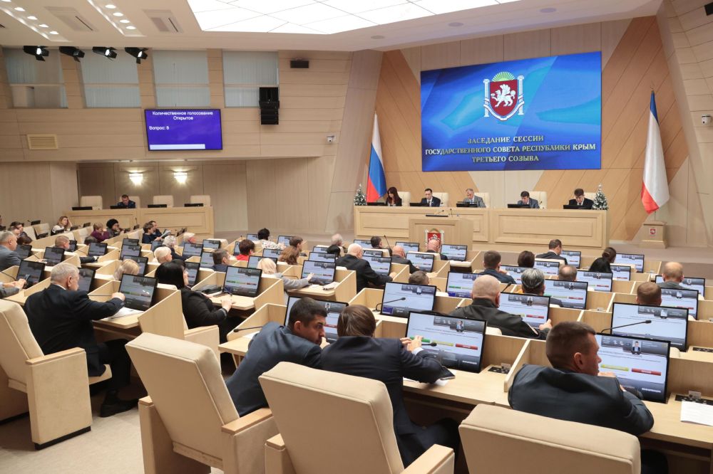 Законопроект о бюджете Республики Крым на 2025 - 2027 годы был одобрен депутатским корпусом в первом чтении Законопроект о бюджете Республики Крым на 2025 - 2027 годы был одобрен депутатским корпусом в первом чтении