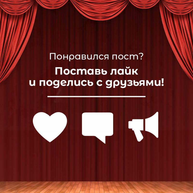 Татьяна Манежина: На сцене Крымского театра юного зрителя покажут спектакль «Мёртвые души» Татьяна Манежина: На сцене Крымского театра юного зрителя покажут спектакль «Мёртвые души»