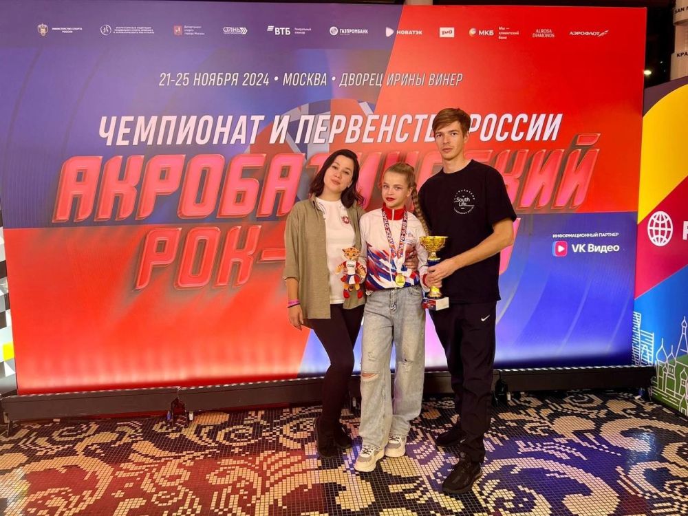 Ялтинцы стали лучшими танцорами буги-вуги Ялтинцы стали лучшими танцорами буги-вуги