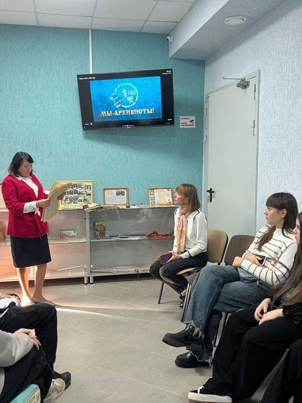 ������� ������������� �������