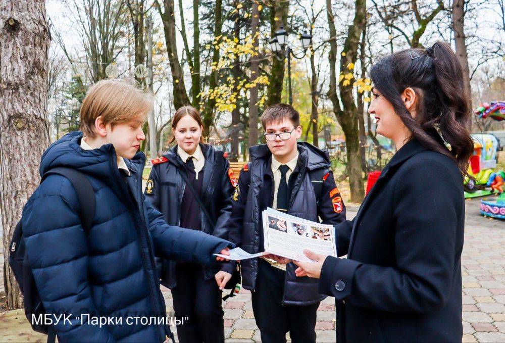 Акция «Дети за здоровый Крым» прошла в Детском парке Акция «Дети за здоровый Крым» прошла в Детском парке