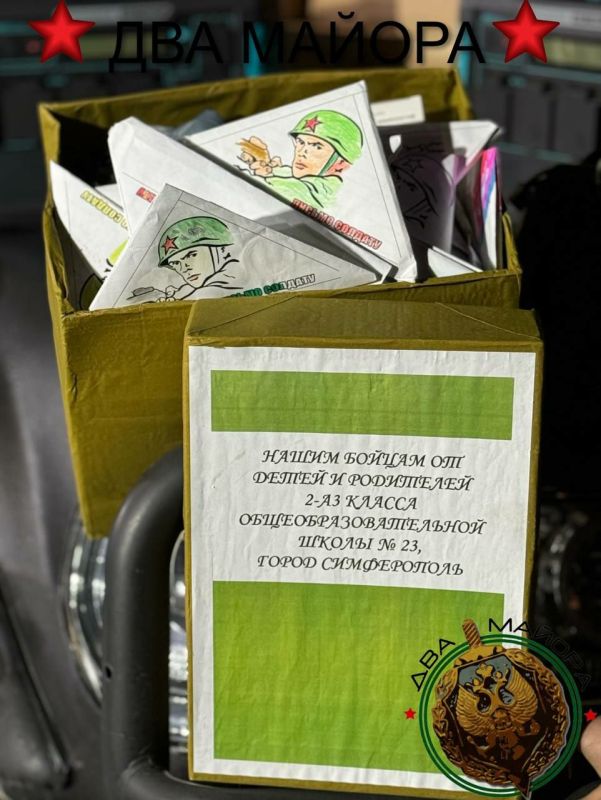 Фронтовой тягач. В очередной раз команда Фронтового тягача отправилась на фронт. Мы подготовили 5 автомобилей и мото технику для передачи фронтовикам на различных направлениях.От фонда Владимира Рогова один авто на... Фронтовой тягач. В очередной раз команда Фронтового тягача отправилась на фронт. Мы подготовили 5 автомобилей и мото технику для передачи фронтовикам на различных направлениях.От фонда Владимира Рогова один авто на...