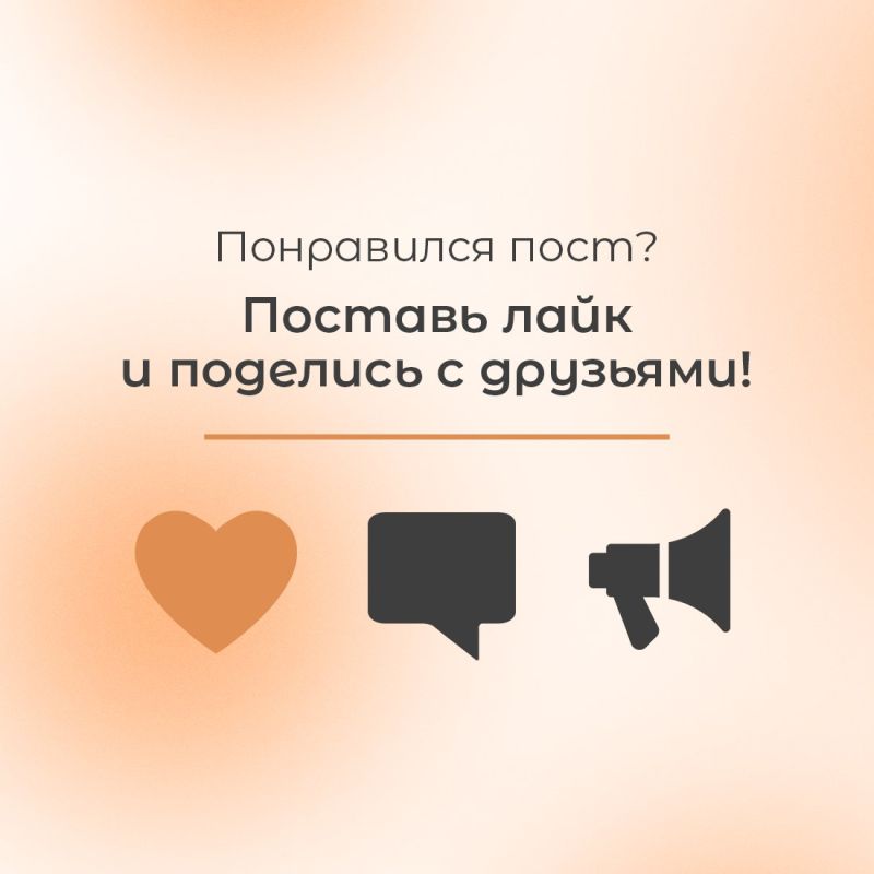 Татьяна Манежина: 30 ноября Крымский университет культуры, искусств и туризма приглашает будущих абитуриентов на на День открытых дверей Татьяна Манежина: 30 ноября Крымский университет культуры, искусств и туризма приглашает будущих абитуриентов на на День открытых дверей
