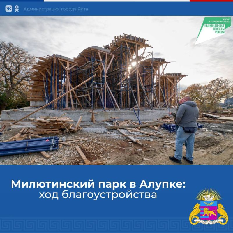 ����������� ����: ������������, ��� �������� ��������������� ����������