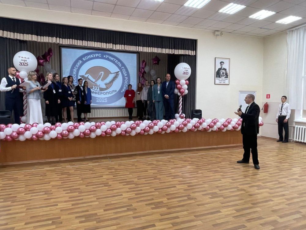 Николай Горбунов поздравил победителей муниципального этапа конкурса «Учитель года – 2025» Николай Горбунов поздравил победителей муниципального этапа конкурса «Учитель года – 2025»