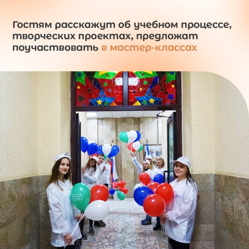 Татьяна Манежина: 30 ноября Крымский университет культуры, искусств и туризма приглашает будущих абитуриентов на на День открытых дверей Татьяна Манежина: 30 ноября Крымский университет культуры, искусств и туризма приглашает будущих абитуриентов на на День открытых дверей