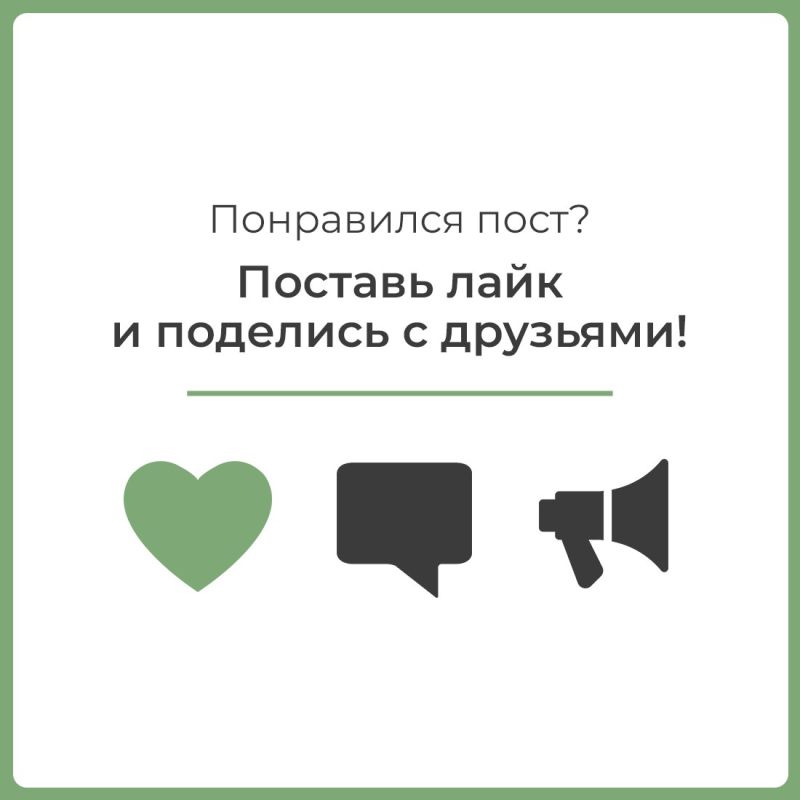 В Крыму участники специальной военной операции и члены их семей могут получить бесплатную юридическую помощь В Крыму участники специальной военной операции и члены их семей могут получить бесплатную юридическую помощь