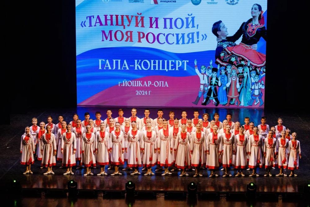 Событие года: 6 декабря в Кремлевском дворце пройдет гала-концерт VII Всероссийского фестиваля сценического искусства «Танцуй и пой, моя Россия!» Событие года: 6 декабря в Кремлевском дворце пройдет гала-концерт VII Всероссийского фестиваля сценического искусства «Танцуй и пой, моя Россия!»