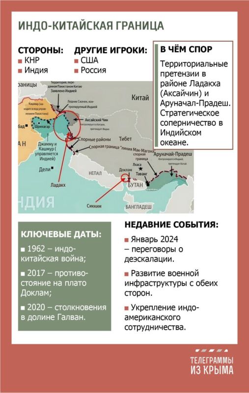 Убедительная победа Дональда Трампа на президентских выборах уже начинает менять глобальную политическую картину, хотя до инаугурации ещё два месяца Убедительная победа Дональда Трампа на президентских выборах уже начинает менять глобальную политическую картину, хотя до инаугурации ещё два месяца