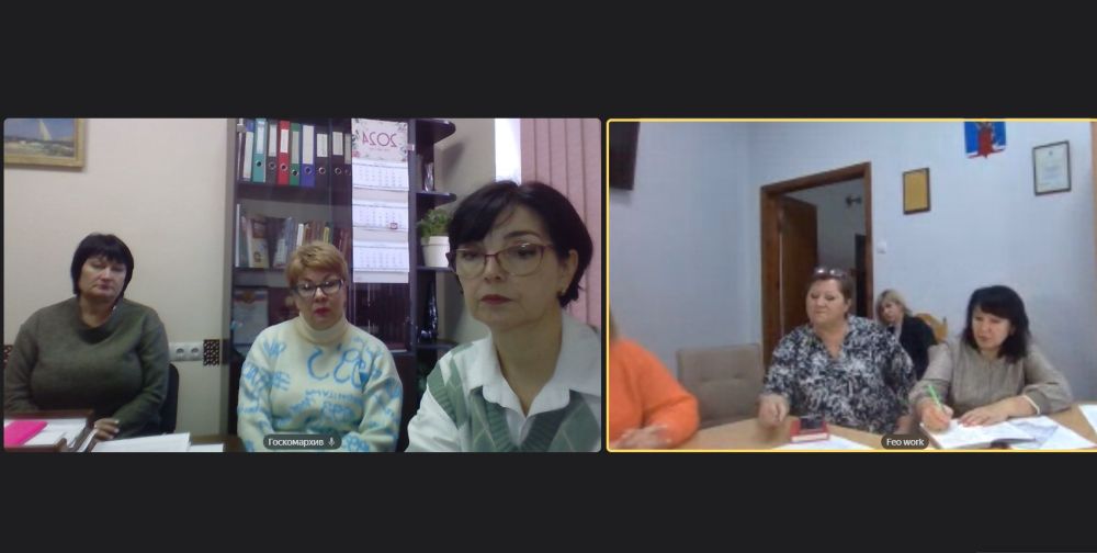 � ������������ � ������������ ������ ������ �������� �������������� ��������� ���������� ���������� ����, � ����� � ������ ����� ���������� �������� ����������� � 2024 ����, �� ���� ��������� ������ (�������������� ������)...