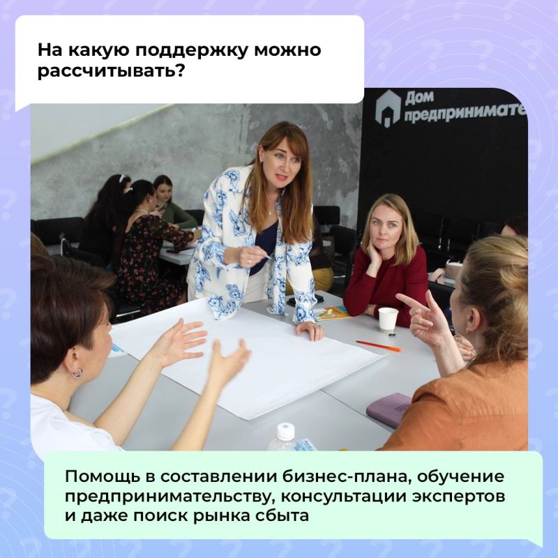 У каждого может случиться ситуация, когда резко падает уровень дохода и ухудшаются условия жизни У каждого может случиться ситуация, когда резко падает уровень дохода и ухудшаются условия жизни