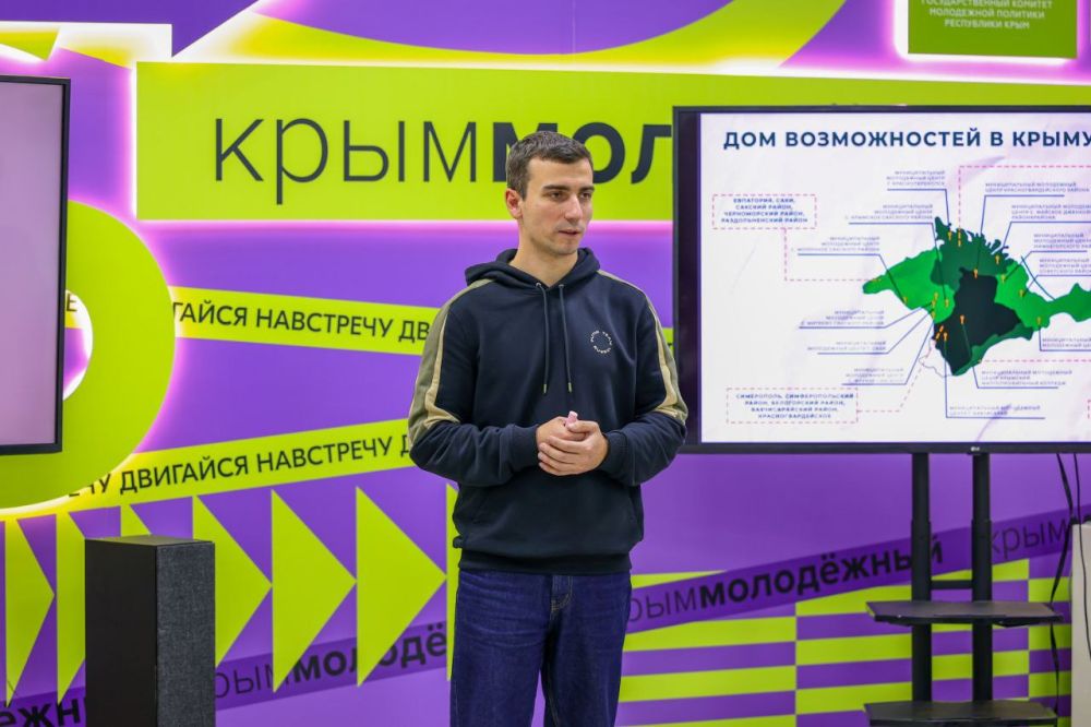 Алексей Зинченко: В Ресурсном центре поддержки добровольчества провели Межведомственный совет по реализации молодежной политики в высших и средних специальных учебных заведениях Республики Крым Алексей Зинченко: В Ресурсном центре поддержки добровольчества провели Межведомственный совет по реализации молодежной политики в высших и средних специальных учебных заведениях Республики Крым