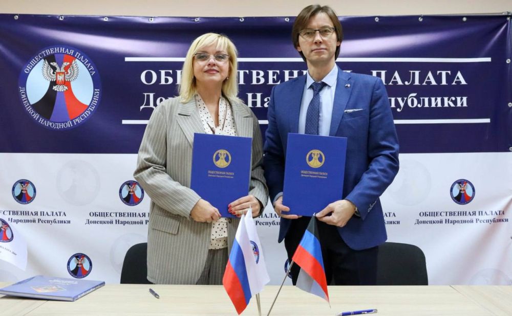 Наталья Резниченко: От имени и по поручению Председателя Общественной палаты Республики Крым Форманчук Александра Андреевича мы с заместителем Председателя Общественной палаты ДНР Чернышевым Дмитрием Алексеевичем подписали... Наталья Резниченко: От имени и по поручению Председателя Общественной палаты Республики Крым Форманчук Александра Андреевича мы с заместителем Председателя Общественной палаты ДНР Чернышевым Дмитрием Алексеевичем подписали...