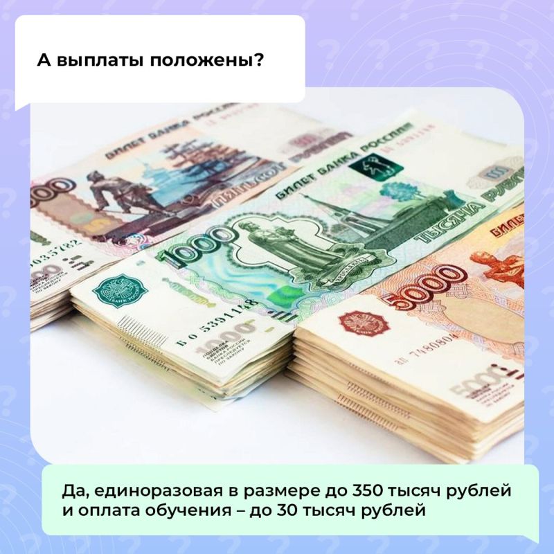 У каждого может случиться ситуация, когда резко падает уровень дохода и ухудшаются условия жизни У каждого может случиться ситуация, когда резко падает уровень дохода и ухудшаются условия жизни