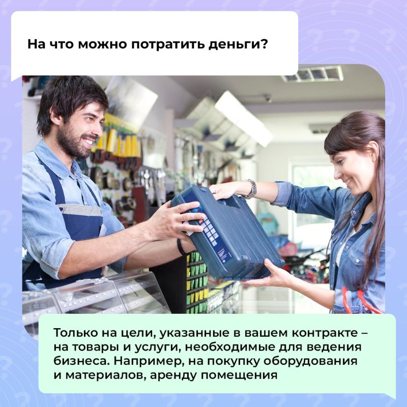 У каждого может случиться ситуация, когда резко падает уровень дохода и ухудшаются условия жизни У каждого может случиться ситуация, когда резко падает уровень дохода и ухудшаются условия жизни