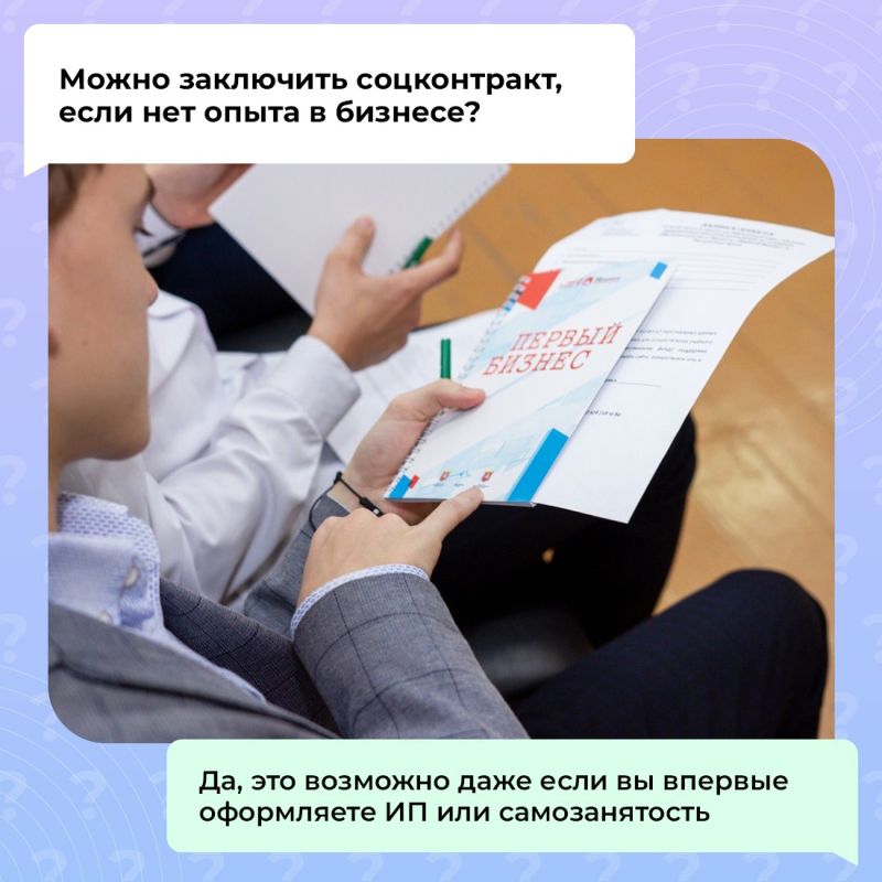 У каждого может случиться ситуация, когда резко падает уровень дохода и ухудшаются условия жизни У каждого может случиться ситуация, когда резко падает уровень дохода и ухудшаются условия жизни