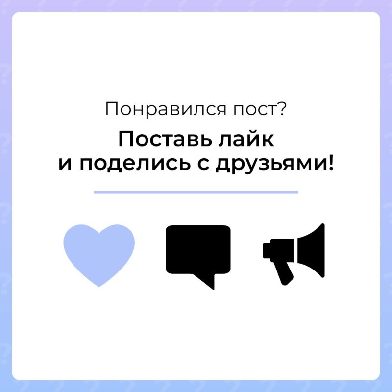 У каждого может случиться ситуация, когда резко падает уровень дохода и ухудшаются условия жизни У каждого может случиться ситуация, когда резко падает уровень дохода и ухудшаются условия жизни
