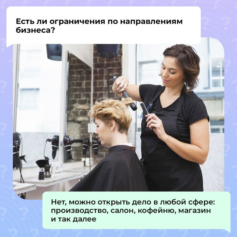 У каждого может случиться ситуация, когда резко падает уровень дохода и ухудшаются условия жизни У каждого может случиться ситуация, когда резко падает уровень дохода и ухудшаются условия жизни
