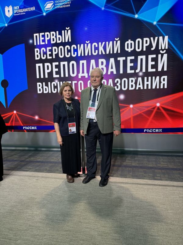 Преподаватели Мединститута КФУ им. В. И. Вернадского стали победителями Всероссийского конкурса «Золотые Имена Высшей школы» Преподаватели Мединститута КФУ им. В. И. Вернадского стали победителями Всероссийского конкурса «Золотые Имена Высшей школы»