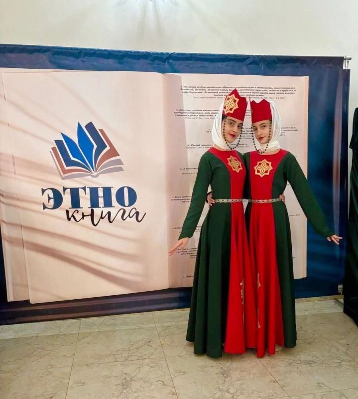 В Симферополе состоялся гала-концерт «ЭтноКнига - 2024» В Симферополе состоялся гала-концерт «ЭтноКнига - 2024»