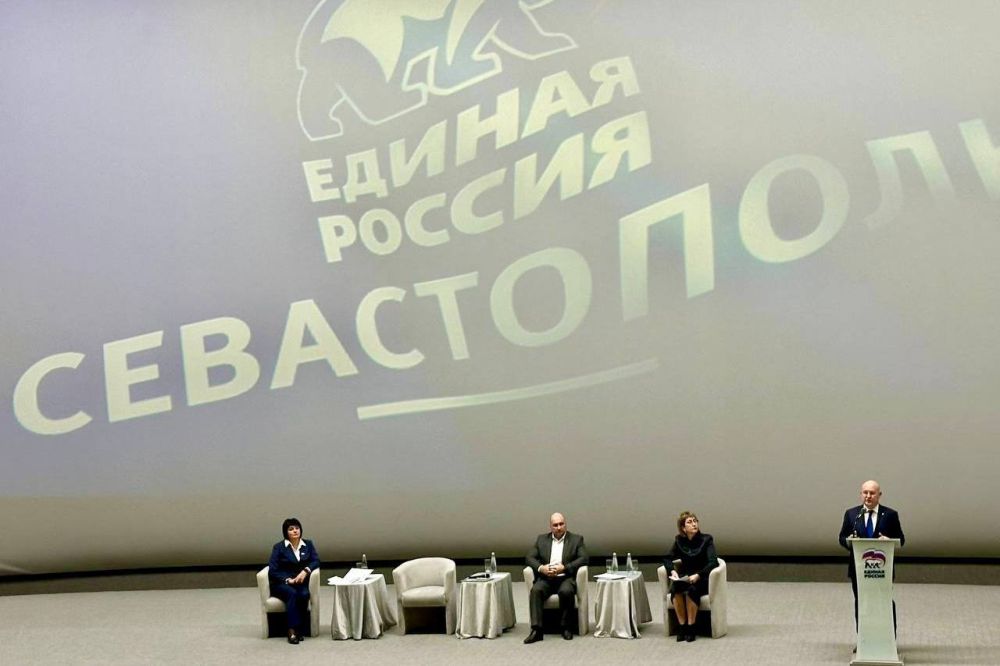 Владимир Немцев: Накануне состоялась XV конференция регионального отделения партии «Единая Россия» в Севастополе Владимир Немцев: Накануне состоялась XV конференция регионального отделения партии «Единая Россия» в Севастополе