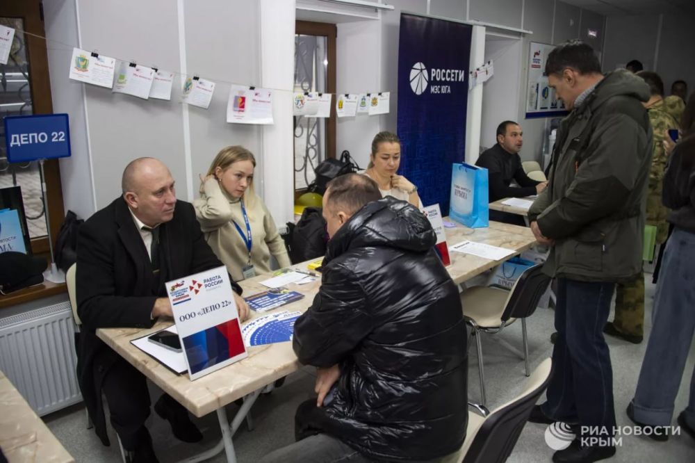 В Фонде «Защитники Отечества» прошла ярмарка вакансий для ветеранов спецоперации В Фонде «Защитники Отечества» прошла ярмарка вакансий для ветеранов спецоперации