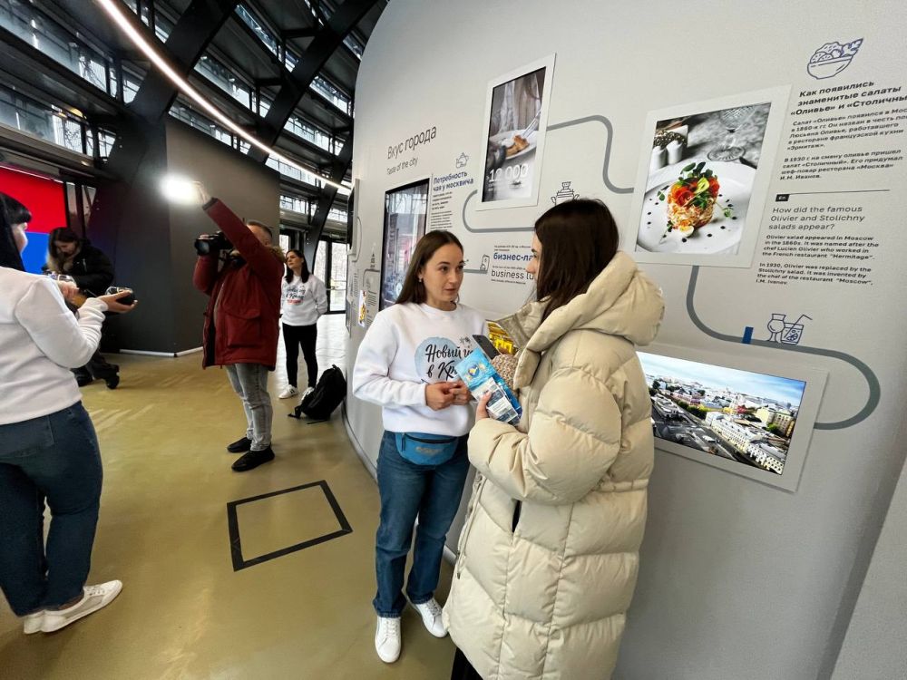 «Дни Республики Крым в Москве» стартовали в парке «Зарядье» «Дни Республики Крым в Москве» стартовали в парке «Зарядье»