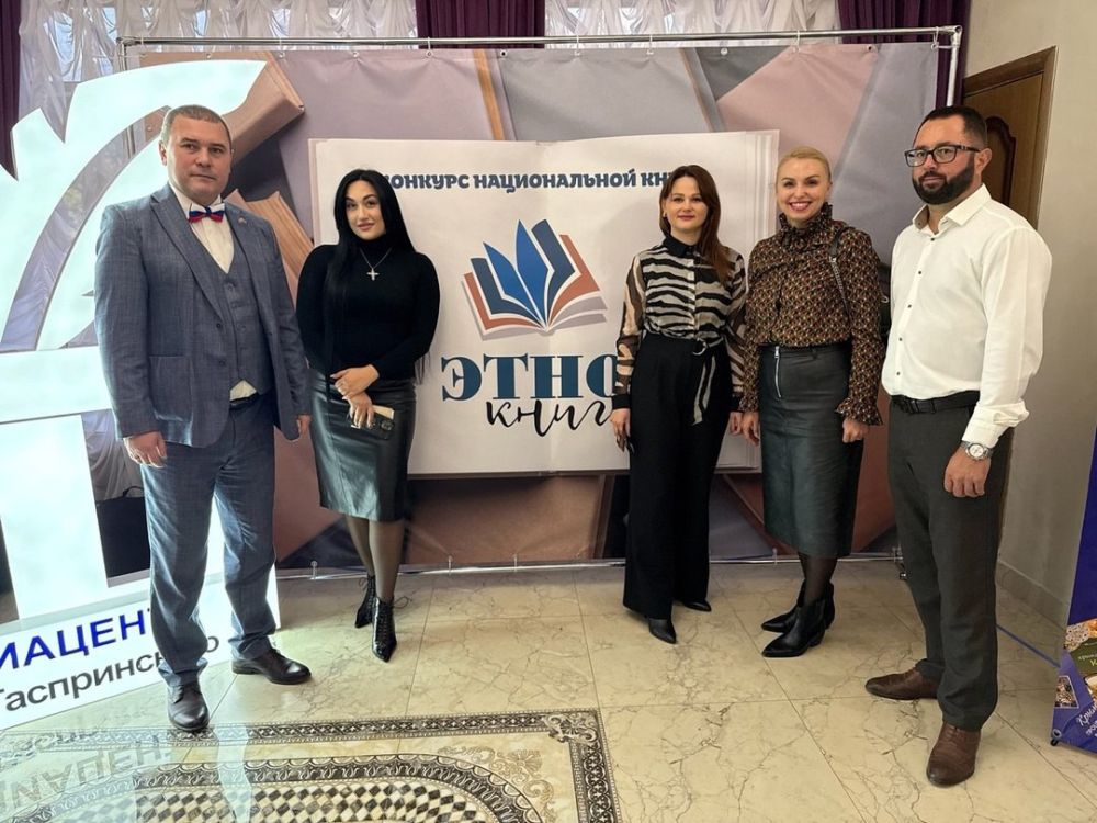 Сборник «Зеленя» стал победителем конкурса «Этнокнига 2024» в номинации «Поэзия» Сборник «Зеленя» стал победителем конкурса «Этнокнига 2024» в номинации «Поэзия»