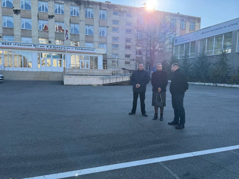 Представители власти и общественные деятели посетили гимназию №1 имени И.В Представители власти и общественные деятели посетили гимназию №1 имени И.В