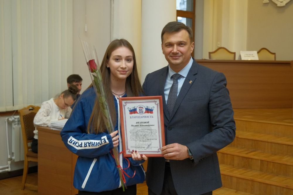 Константин Шимановский: Состоялась 4-я сессия Ялтинского городского совета! Перед рассмотрением повестки дня провёл церемонию награждения самых активных ялтинцев и молодёжь, которая отличается современным взглядом на... Константин Шимановский: Состоялась 4-я сессия Ялтинского городского совета! Перед рассмотрением повестки дня провёл церемонию награждения самых активных ялтинцев и молодёжь, которая отличается современным взглядом на...