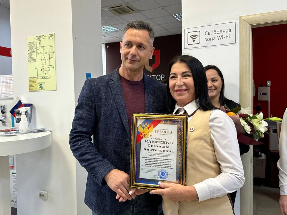 ��������� �������: � ���� ���� ��������� ��� �� �������������������� ����� �������������� ��������������� � ������������� ����� �������� 10-����� �� ��� ��������