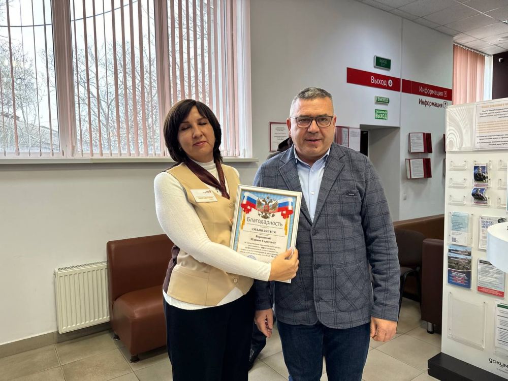 ��������� �������: � ���� ���� ��������� ��� �� �������������������� ����� �������������� ��������������� � ������������� ����� �������� 10-����� �� ��� ��������