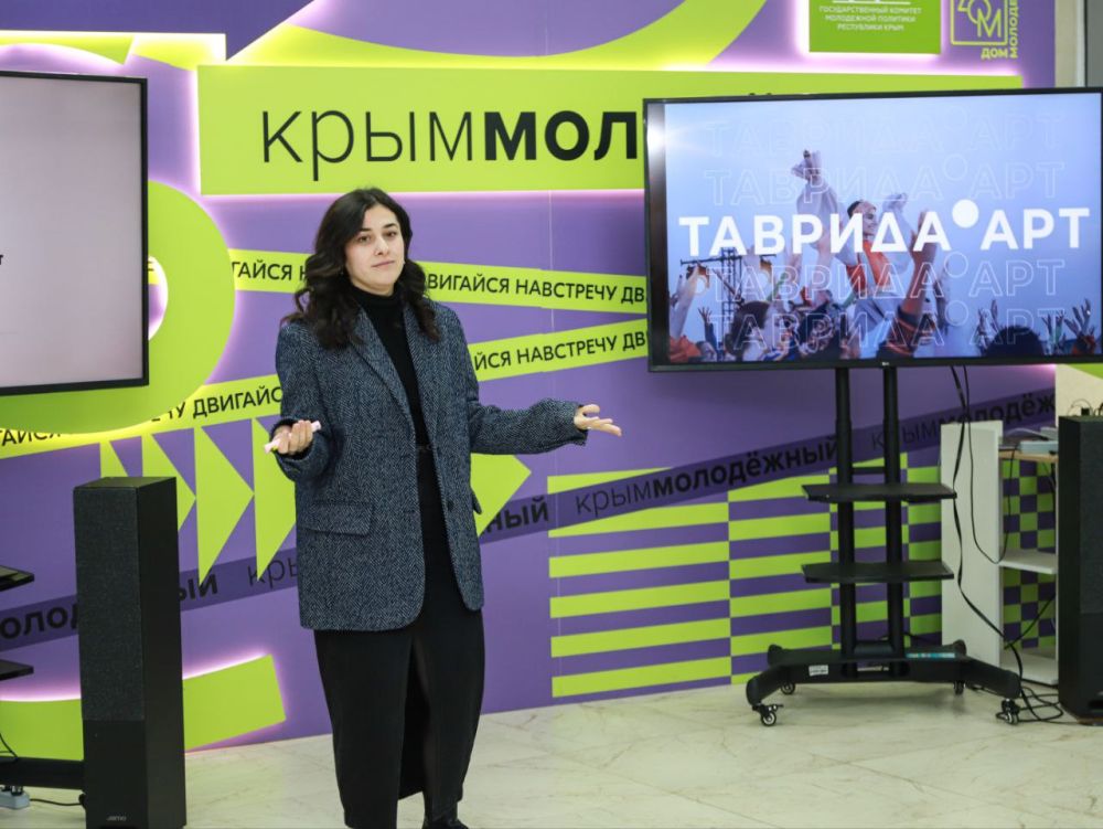 Второй день семинар-совещания для работников сферы молодежной политики «Я с молодежью работаю» в самом разгаре! Второй день семинар-совещания для работников сферы молодежной политики «Я с молодежью работаю» в самом разгаре!