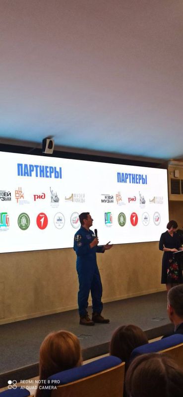 Александр Дудинов: Друзья, продолжаю делиться с вами достижениями наших талантливых и одаренных детей Александр Дудинов: Друзья, продолжаю делиться с вами достижениями наших талантливых и одаренных детей
