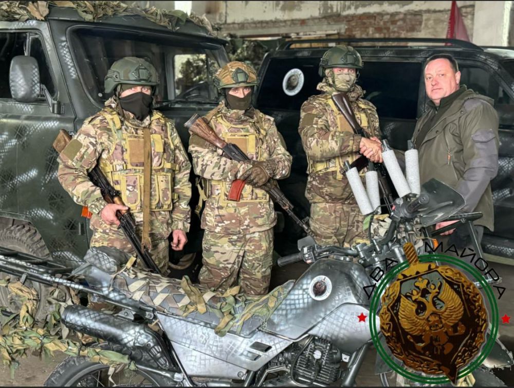 Два майора: Фронтовой тягач. ДНР Два майора: Фронтовой тягач. ДНР