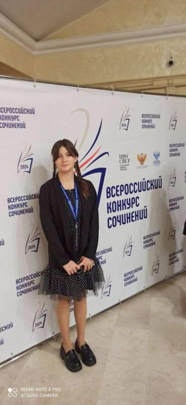 Александр Дудинов: Друзья, продолжаю делиться с вами достижениями наших талантливых и одаренных детей Александр Дудинов: Друзья, продолжаю делиться с вами достижениями наших талантливых и одаренных детей